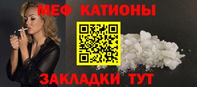 героин Обь
