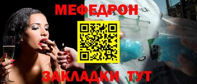 героин Обь