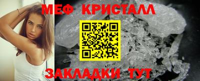 героин Обь