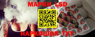 мдпв Нягань