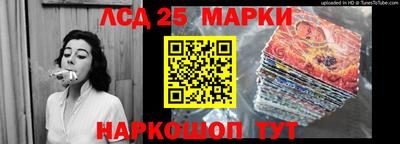 мдпв Нягань