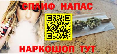 ALPHA PVP Пенза