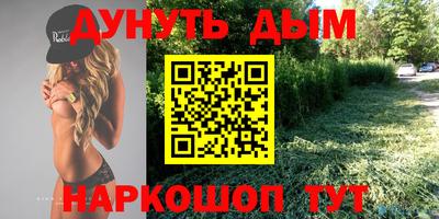 мдпв Нягань
