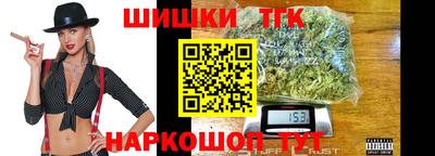 герыч Обнинск