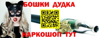 мдпв Нягань