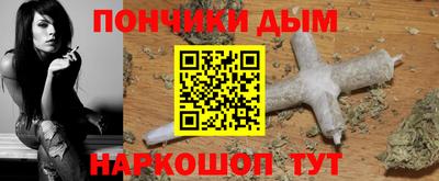 гидропоника Первоуральск