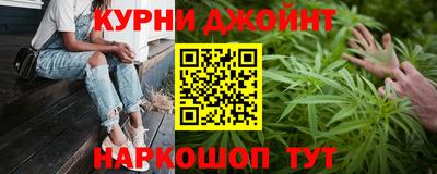 герыч Обнинск