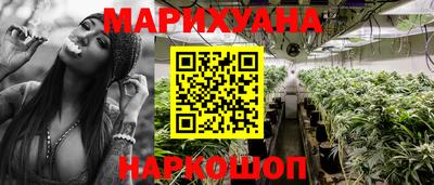 героин Обь