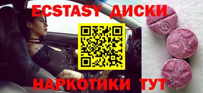 мдпв Нягань