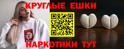 мдпв Нягань