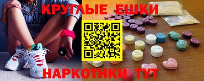 героин Обь