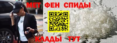 мдпв Нягань