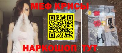 мдпв Нягань