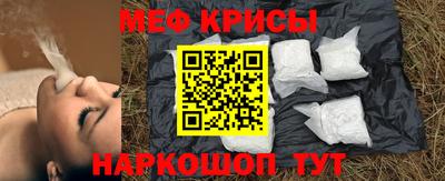 мдпв Нягань