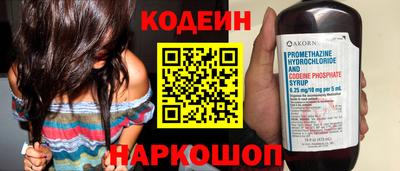 герыч Обнинск
