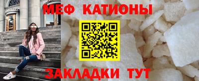 героин Обь