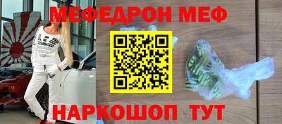ALPHA PVP Пенза